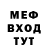 Экстази Cube Stacy Teal