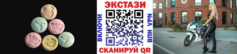 наркота  Шахты  Ecstasy Philipp Plein 