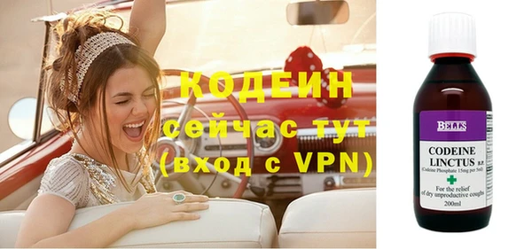 прущий лед Беломорск