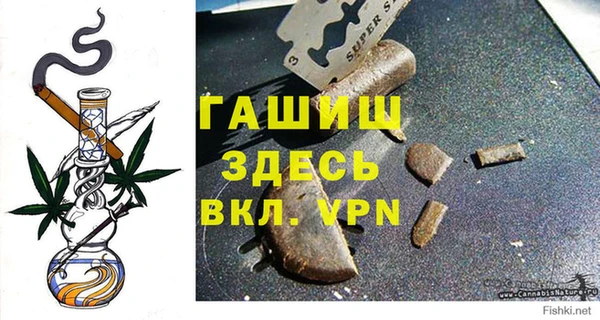 прущий лед Беломорск