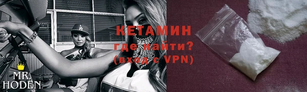 наркотики Белоозёрский