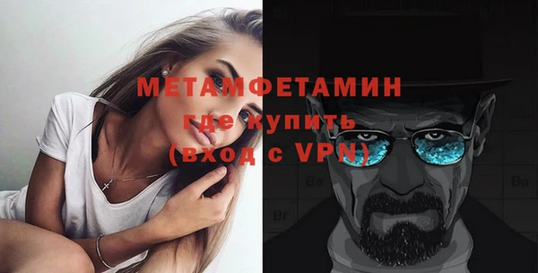 наркотики Белоозёрский