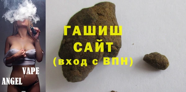 прущий лед Беломорск