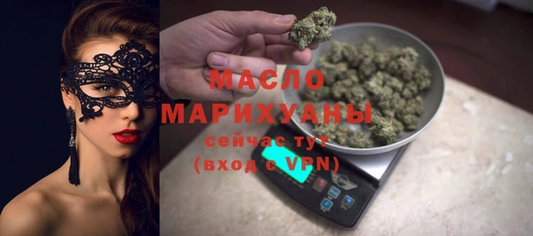 наркотики Белоозёрский