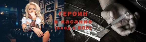 прущий лед Беломорск