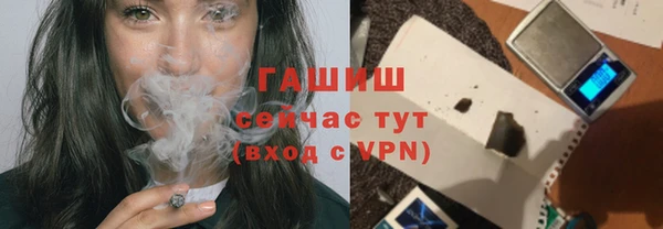наркотики Белоозёрский