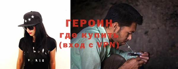 прущий лед Беломорск