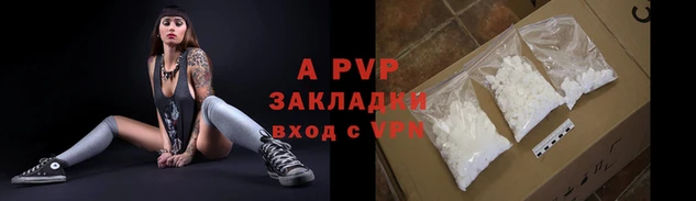 прущий лед Беломорск