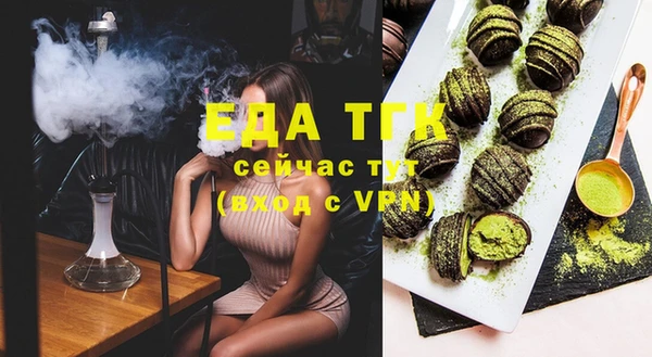 наркотики Белоозёрский