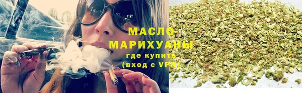 твердый Белокуриха