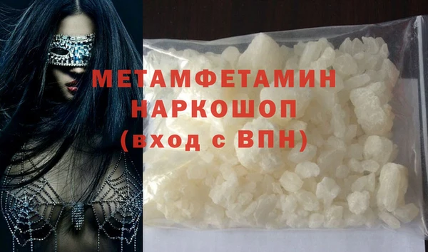 наркотики Белоозёрский