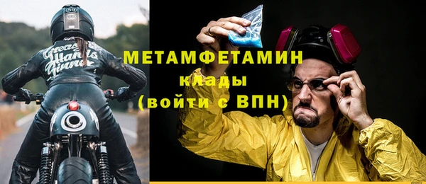 прущий лед Беломорск