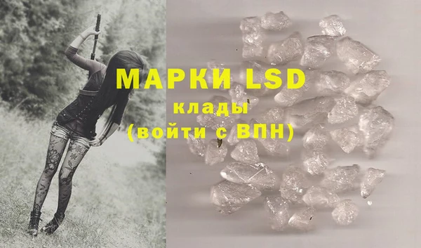 наркотики Белоозёрский