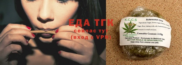 наркотики Белоозёрский