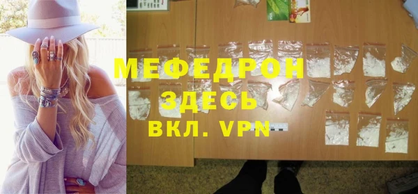 прущий лед Беломорск