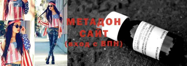 твердый Белокуриха
